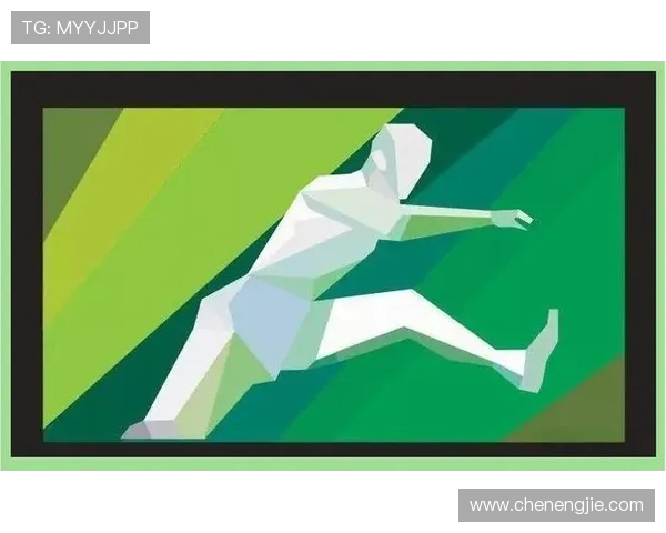 体育精神与现代竞技文化的融合发展探索:创新、挑战与全球化背景下的变革