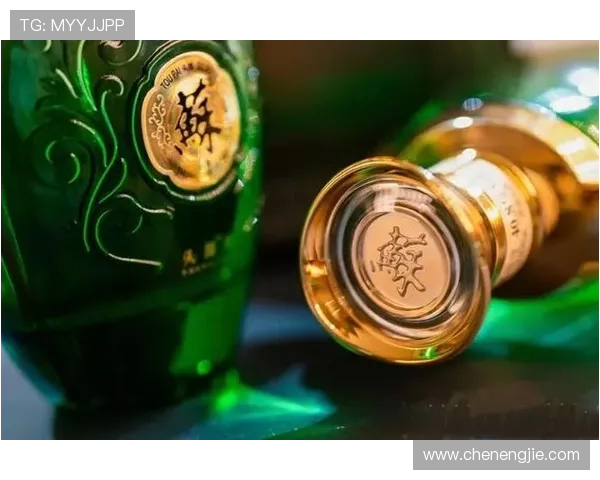 头排苏酒巅峰对阵南京盛宴见证传统与创新交融